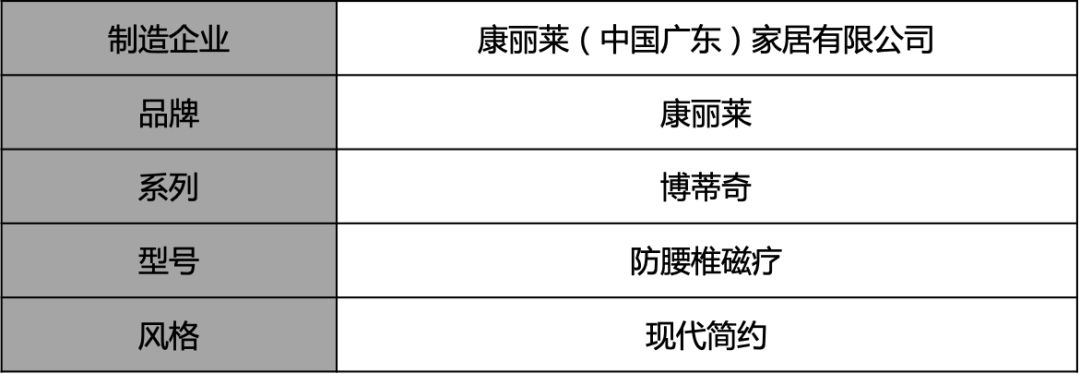 微信圖片_20220506104620.jpg
